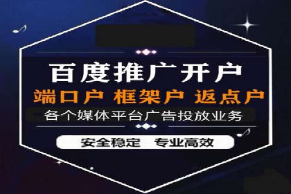 知乎信息流广告如何结合用户行为分析——案例详解